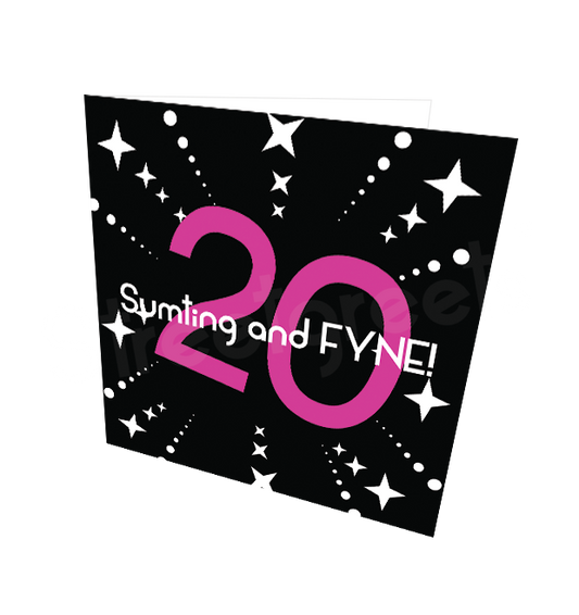 20 SUMTING CARD - Streetgreets