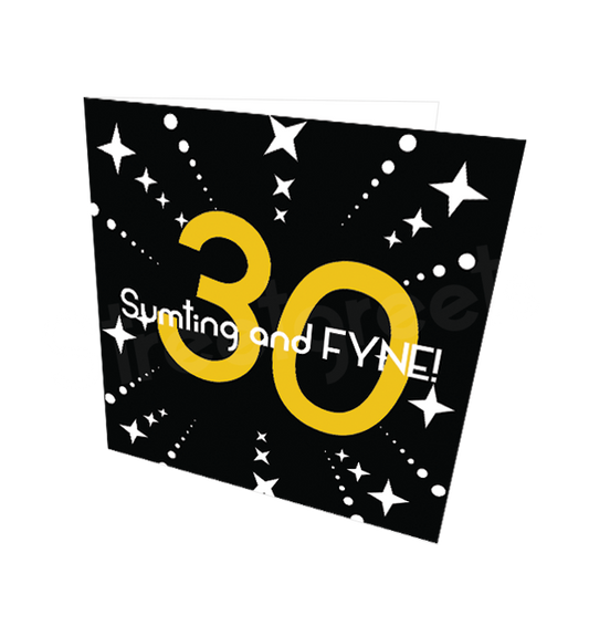 30 SUMTING CARD - Streetgreets