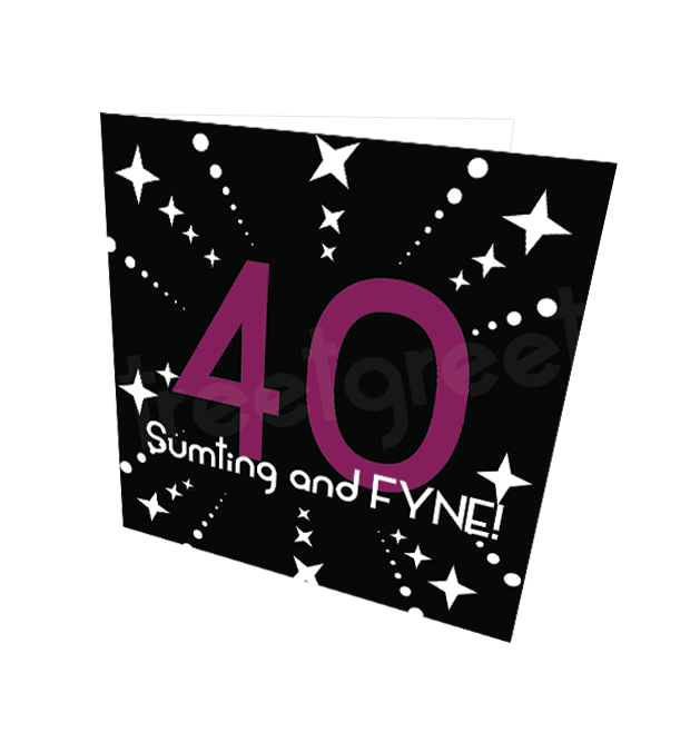 40 SUMTING CARD - Streetgreets