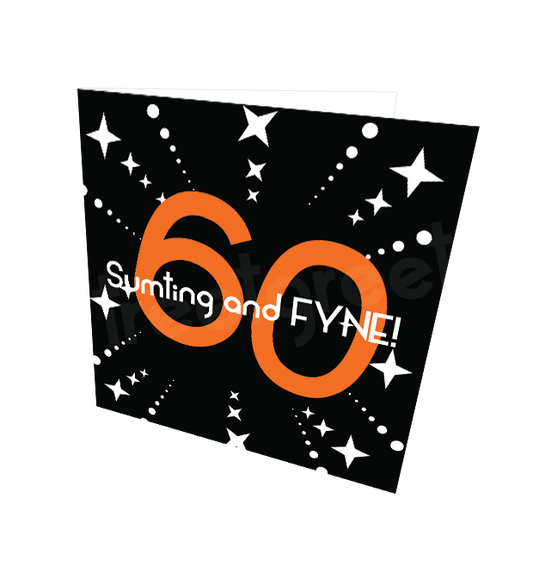 60 SUMTING CARD - Streetgreets