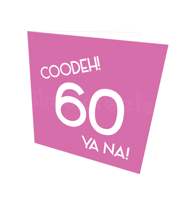 60 YANA CARD - Streetgreets