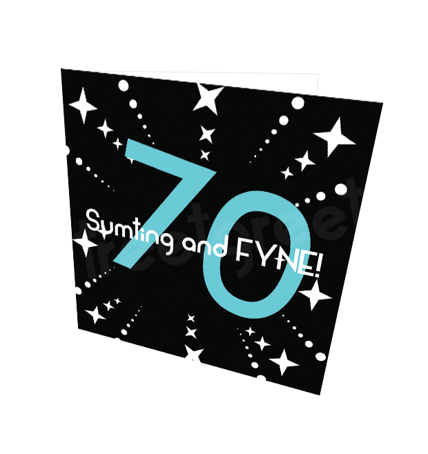 70 SUMTING CARD - Streetgreets