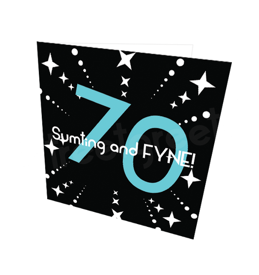 70 SUMTING CARD - Streetgreets