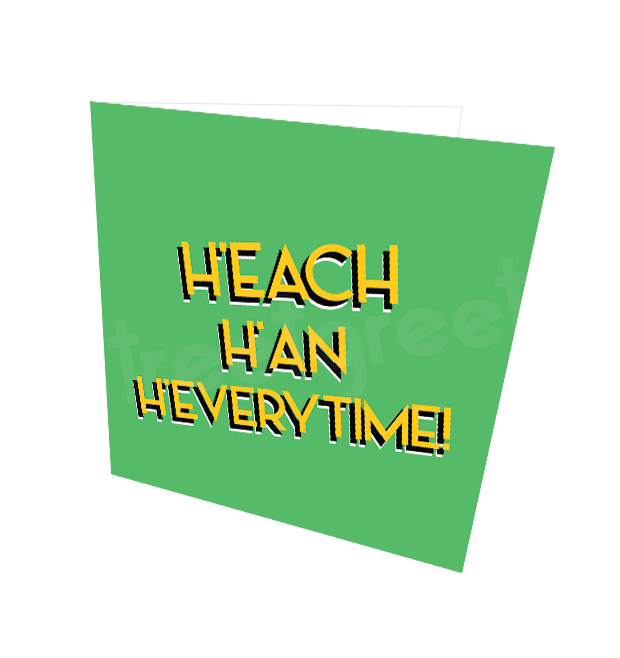 HEVERYTIME CARD - Streetgreets