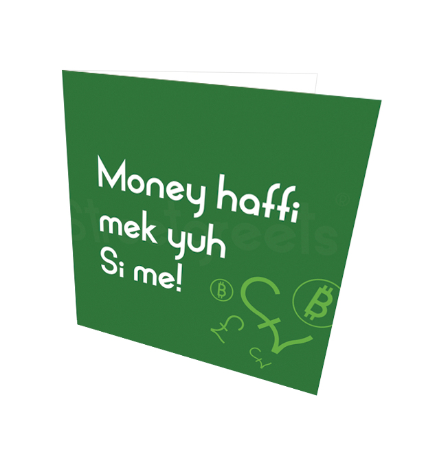 MONEY CARD - Streetgreets