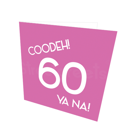 60 YANA CARD - Streetgreets