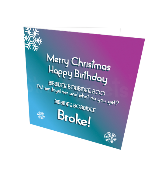 BIRTHMAS CARD - Streetgreets